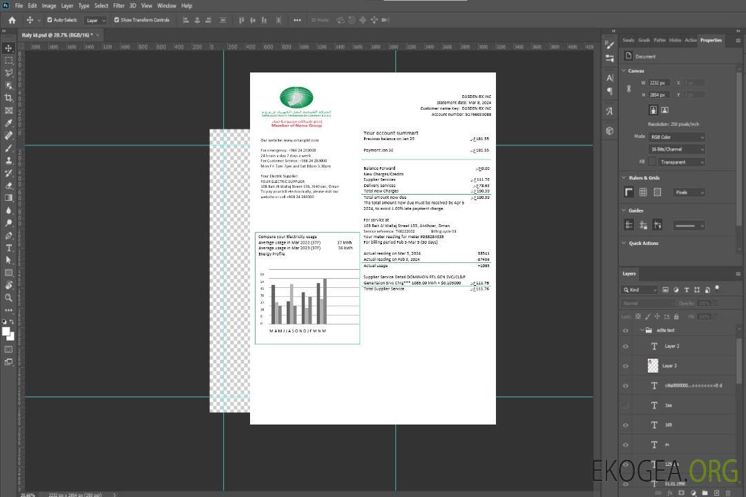 Modèle de facture de services publics d'électricité d'Oman Electricity Transmission Company aux formats Word et PDF template Modèle de facture de services publics d'électricité d'Oman Electricity Transmission Company aux formats Word et PDF template